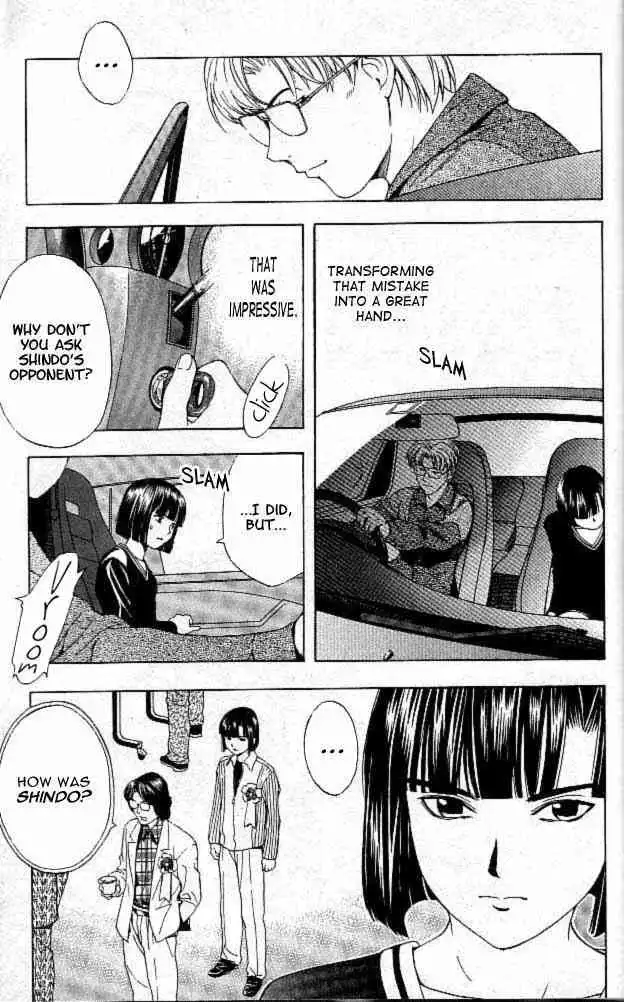 Hikaru no go Chapter 60 17